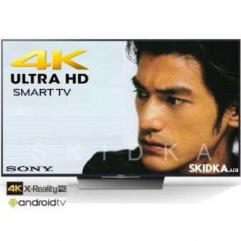 Sony KD75XD8505BR2