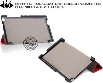 BeCover Smart Case для Asus ZenPad 7 C Z170 Red (700673)
