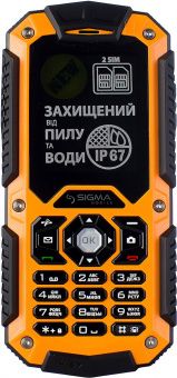 Sigma mobile X-treame IT67 Dual Sim (Black-Orange)