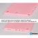BeCover Silicon Cover для Samsung Tab A 9.7 T550/T555 Pink (700754)