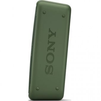 Sony SRS-XB30G Green
