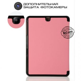 BeCover Smart Case для Lenovo Tab 3-850 Pink (700899)