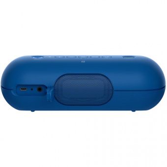 Sony SRS-XB20L Blue