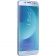Samsung Galaxy J7 2017 Silver (SM-J730FZSN)