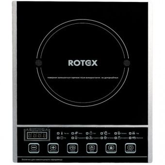 ROTEX RIO220-G