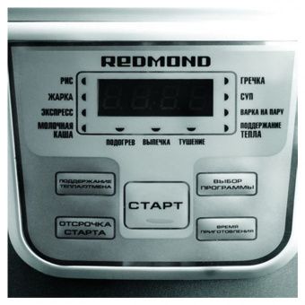 REDMOND RMC-4503