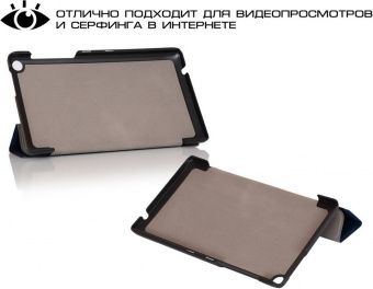 BeCover Smart Case для Lenovo Tab 2 A7-20 Deep Blue (700813)