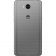Huawei Y5 2017 Grey (51050NFF)