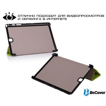 BeCover Smart Case для Samsung Tab A 9.7 T550/T555 Green (700768)