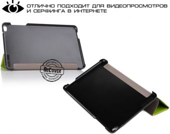 BeCover Smart Case для Huawei Mediapad T1 10.0 (T1-A21L) Green (700693)