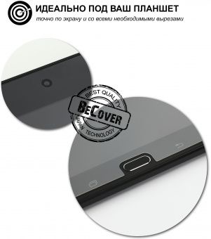BeCover Защитная пленка BeCover для Lenovo Tab 2 A7-10 Глянцевая