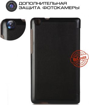 BeCover Smart Case для Asus ZenPad 7 C Z170 Black (700667)