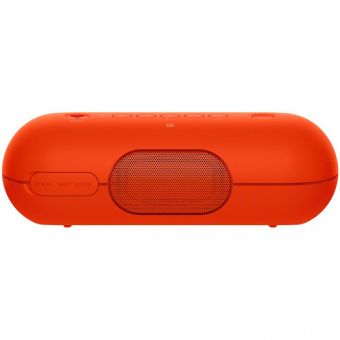Sony SRS-XB20R Red