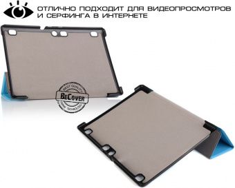 BeCover Smart Case для Lenovo Tab 2 A10-70 Blue (700636)