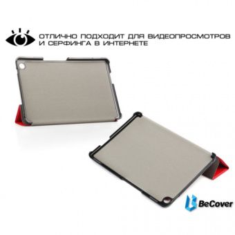 BeCover Smart Case для Asus ZenPad 3 8.0 Z581 Red (701016)