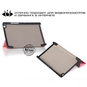 BeCover Smart Case для Lenovo Tab 3-850 Pink (700899)