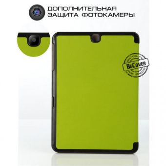 BeCover Smart Case для Samsung Tab S2 9.7 T810/T813/T815/T819 Green (700628)