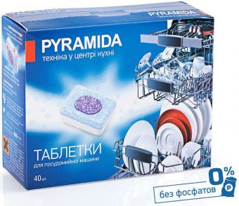 Pyramida Таблетки для посудомоечной машины, 40 шт